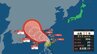 【台風11号（ヤギ）が発生】１日午後9時フィリピン東の熱帯低気圧が発達して台風第11号に…呼称は日本提案「山羊・やぎ座」気象庁が進路予想【台風最新情報】|TBS NEWS DIG