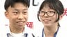 国スポ・トランポリンに出場、中村臨成選手・木戸葵選手が意気込み「決勝に残れるよう演技を」【高知KUROSHIOトランポリンクラブ】　|　高知のニュース・天気｜KUTV NEWS | KUTVテレビ高知