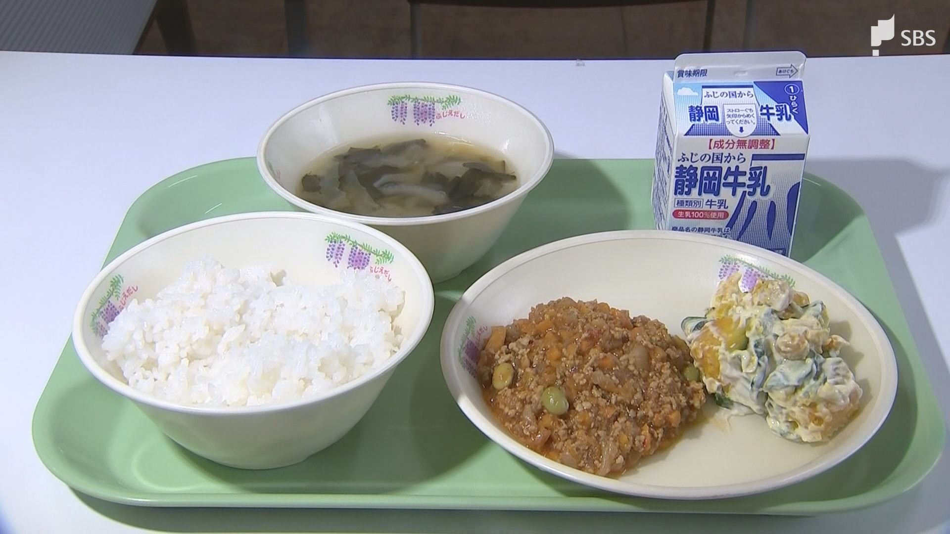 日本代表がんばって」W杯開幕を前にメキシコ料理