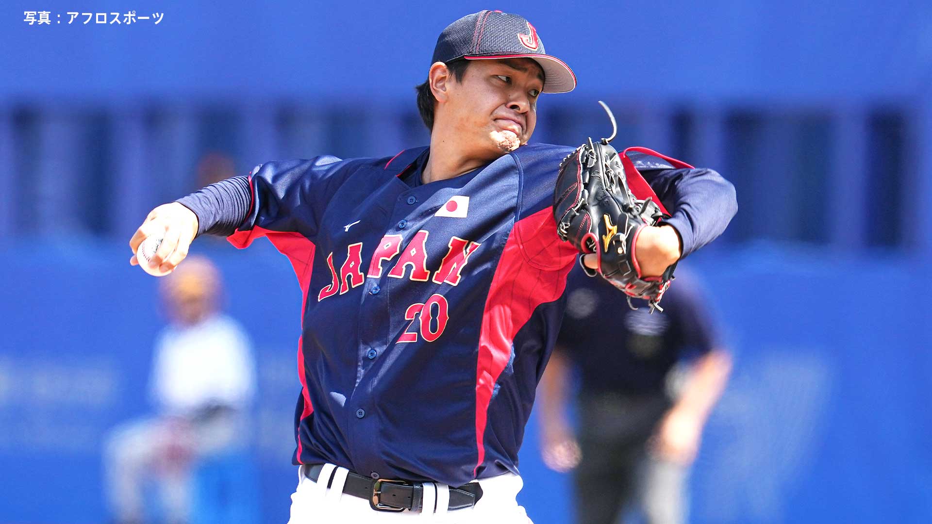 アジア 大会 野球