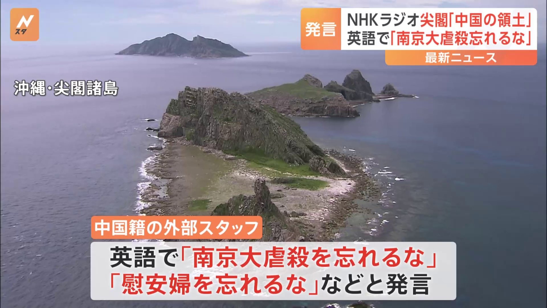 【中古】 現代の鎖国アルバニア ＮＨＫ特集/ＮＨＫ出版/日本放送協会 Amazon.co.jp: NHK特集現代の鎖国アルバニア : NHK取材班: 本