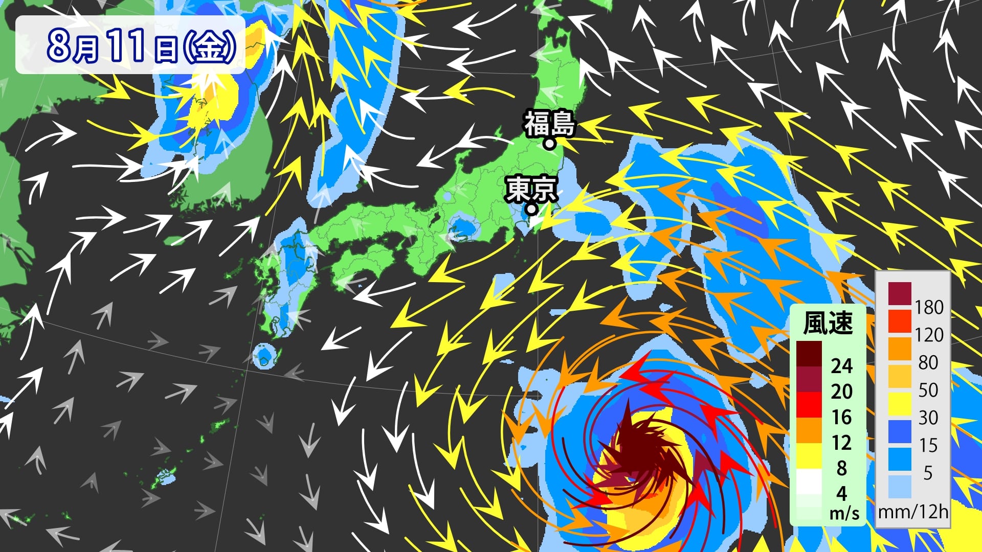 台風情報】台風7号、お盆休み直撃か 14日・15日にかけ大荒れのおそれ