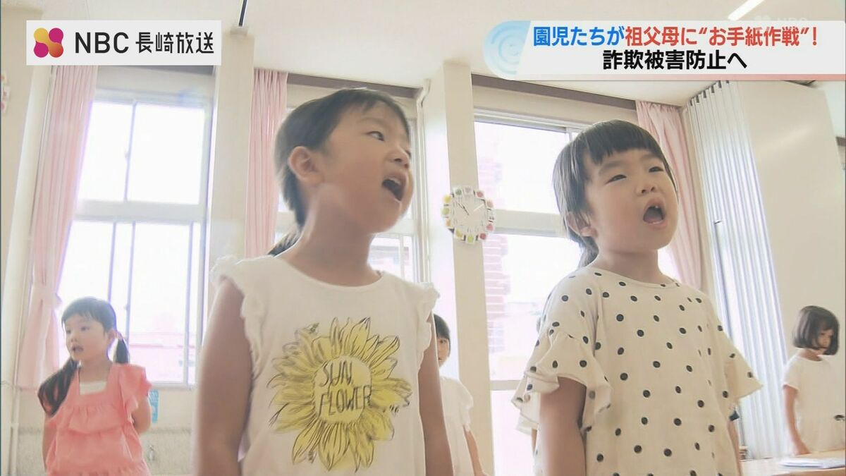 子供に汚された電話 TD1020(W)｜テルワールド（サクサ（SAXA）中古ビジネスフォン販売店）