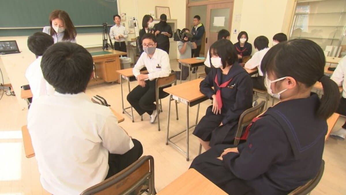 いじめを無くすためには何ができるのか 小中学生が初の会議 | 山梨の