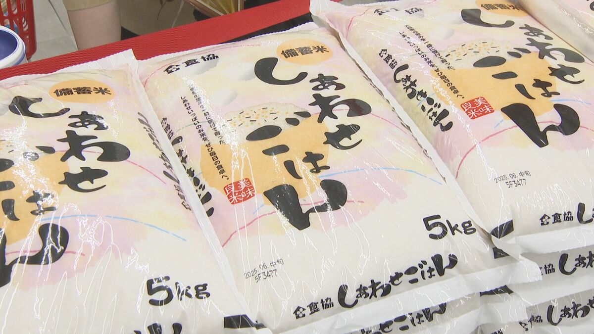 欲しかったのよ、今ないのよお米が」 福岡市のスーパーで「古古古米