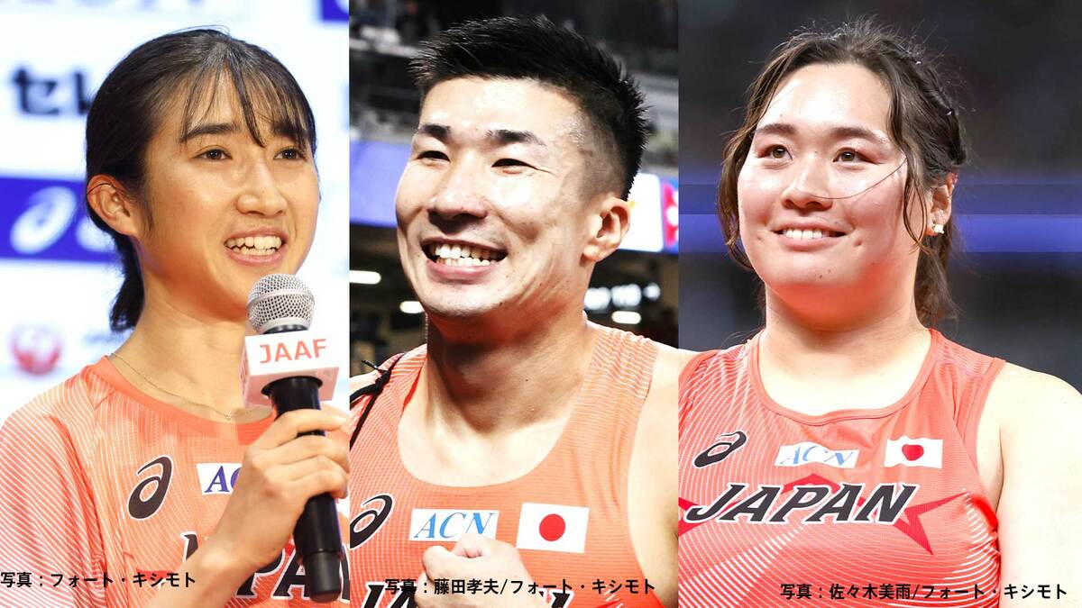 陸上・セイコーGGPエントリー発表！男子100m桐生祥秀、高校生・清水空