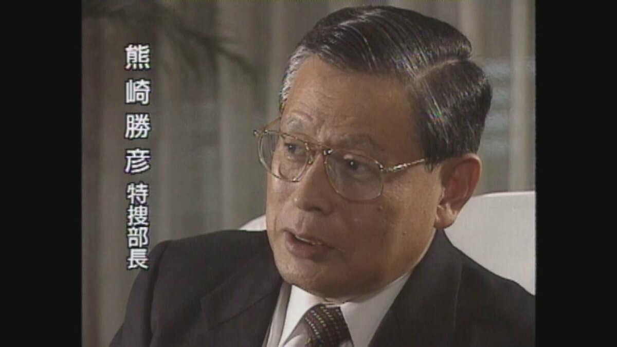プロ野球の闇に挑んだ2人の男･･･私設応援団と暴力団めぐる攻防の秘話 「クマさんの力を借りるしかない」元特捜部長とヤメ検弁護士の軌跡【平成事件史の舞台裏（31）】 | TBS NEWS DIG