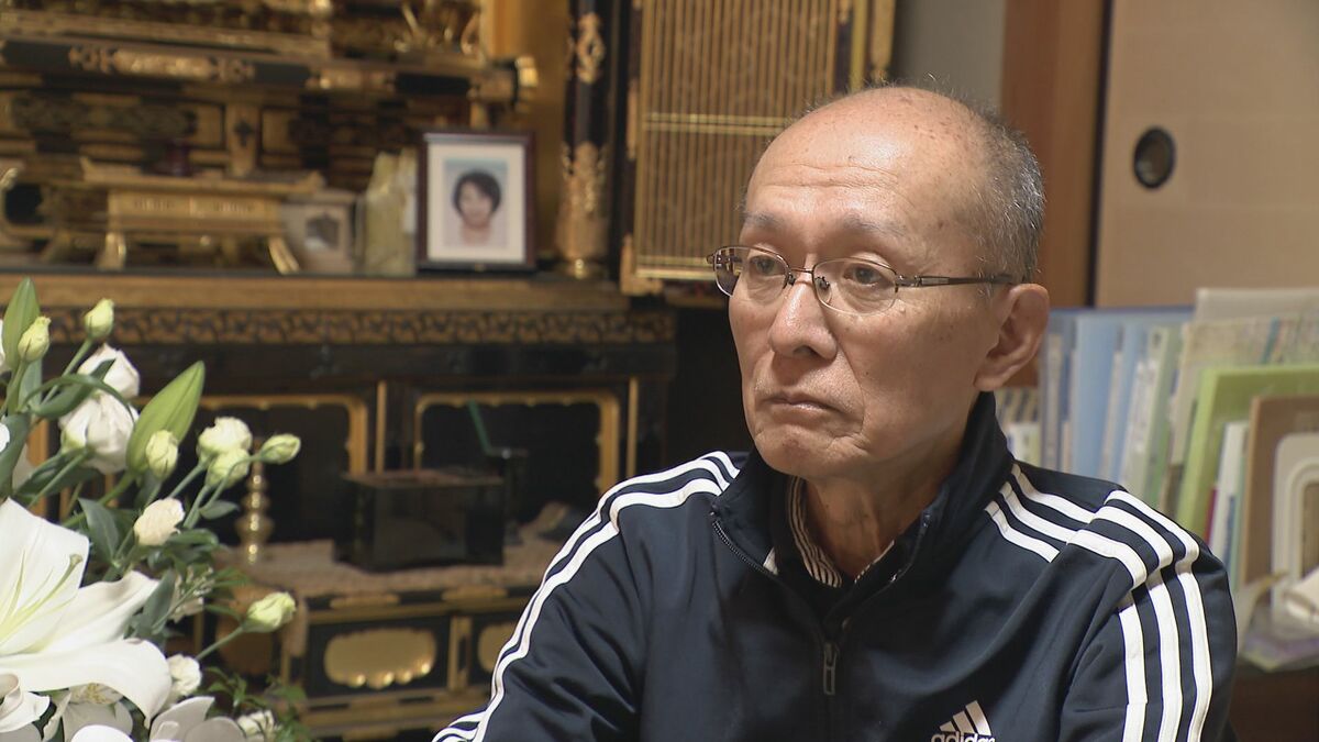 ｢何でうちの家内だったんだろう…｣ 名古屋主婦殺害事件 安福久美子容疑者の逮捕から1週間 遺族は“供述”に怒りも…犯行動機は不明のまま