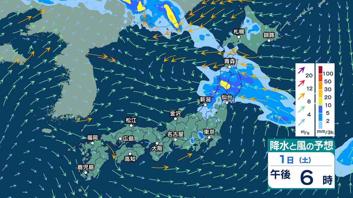 サムネイル_【 今後の雨 】雷を伴う激しい雨の所も　東北は24時間予想降水量120ミリ　土砂災害に厳重警戒　東～西日本では40℃に迫る所も【5日(水)までの雨風シミュレーション・31日午後10時更新】