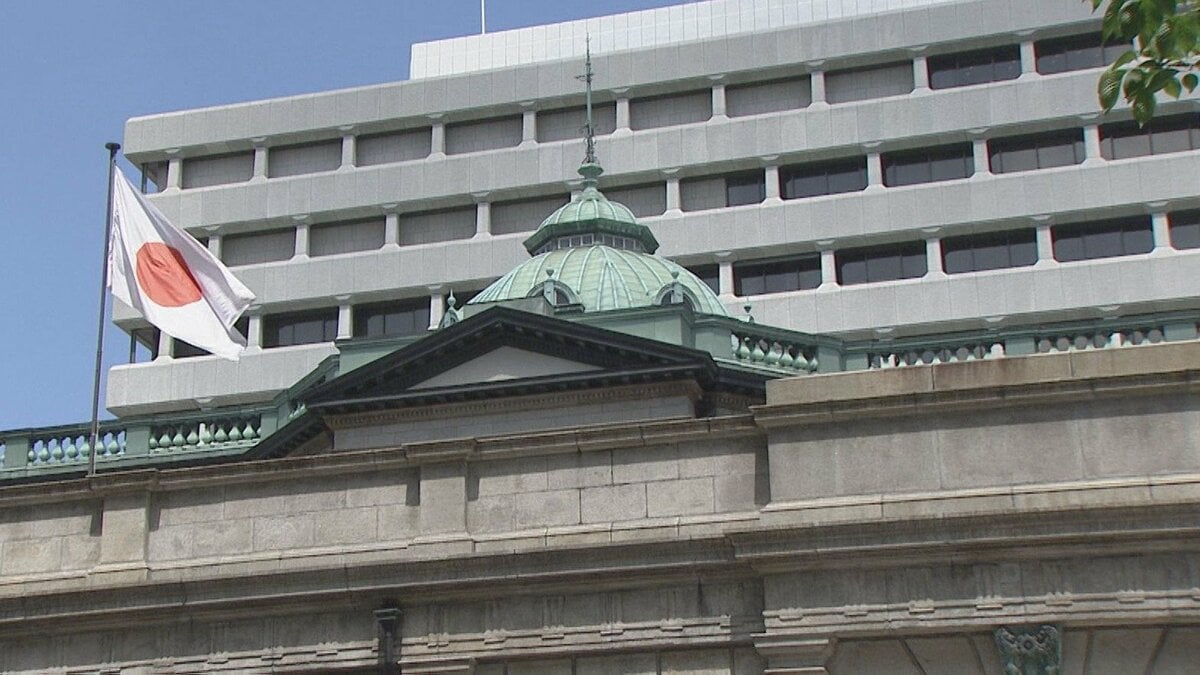 なぜ円安は止まらない？日銀政策金利1％がもたらす住宅ローン・預金・物価のリアル