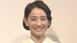 【篠原ともえ】　香りで気持ちをコントロール　「元気を届けたい時は柑橘系、物作りする時は白檀の香りをまとう」|TBS NEWS DIG