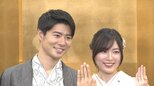 【 元SKE・松井珠理奈 & ボイメン・辻本達規 】 結婚会見 交際のきっかけは〝キャンプ〟 「自然に癒されたら元気が出ると思うからキャンプに行ってみては」|TBS NEWS DIG