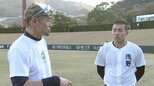 巨人が交渉権獲得の高松商・浅野翔吾「40歳まで現役で」ドラフト前の独占取材で語っていたプロへの思い|TBS NEWS DIG