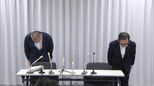 焼酎飲んだ翌朝に摘発　小学校教諭と会計年度任用職員を懲戒免職　飲酒運転の疑いで　北九州市|TBS NEWS DIG