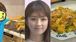 【小倉優子】　三男と夏の味覚ゴーヤチャンプルー作り 「ささやかな幸せ」を感じた親子の料理時間|TBS NEWS DIG