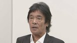 【松崎しげる】親友・西田敏行を語る「寂しい。めちゃめちゃ寂しいんですよ」　デビュー秘話も【前編】|TBS NEWS DIG