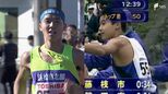 【静岡駅伝】「町の名を背負って走る唯一の経験」飯塚翔太も太田智樹も走った 駿河路からオリンピックへ あす号砲!第25回しずおか市町対抗駅伝|TBS NEWS DIG