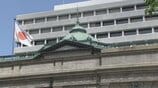 なぜ円安は止まらない?日銀政策金利1%がもたらす住宅ローン・預金・物価のリアル | 大分のニュース|OBS NEWS|大分放送