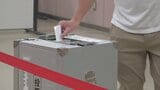 参議院選挙 県内全ての市町村39か所の投票所で期日前投票始まる 山梨|TBS NEWS DIG