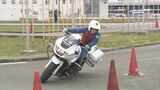 重量300キロの鉄白馬を華麗に操る 白バイ隊員の安全運転競技大会 沖縄 | 沖縄のニュース|RBC 琉球放送