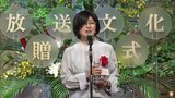 放送文化基金賞 RKBラジオドキュメンタリーが優秀賞を受賞 | 福岡のニュース|RKB NEWS|RKB毎日放送