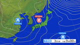 岩手県の天気概況|TBS NEWS DIG