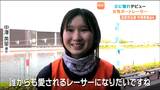 「自分をきっかけに東北にボートレースを広めたい」父に憧れプロのボートレーサーに 宮城県名取市出身・中澤英里選手 | 宮城のニュース│tbc NEWS│tbc東北放送