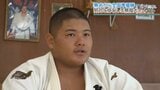 「無名」から全国高校選手権で準優勝！ 柔道界期待の新星、照喜名幸雅（沖縄尚学高3年）　|　沖縄のニュース｜RBC 琉球放送