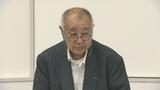 処理水海洋放出、県漁連「反対の立ち位置に変わりない」西村経産大臣と面会、議論は平行線【処理水 福島の葛藤】 | 福島のニュース│TUF