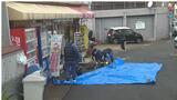 ナイフ見せ、スマートフォン画面に「金を要求」する文字 米穀店で強盗未遂 犯人の男は逃亡中 長崎県佐世保市 | 長崎のニュース | 天気 | NBC長崎放送