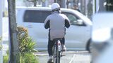 「買ってないからとりあえず…」自宅にある“防災用ヘルメットで自転車”はOK?警察に聞いてみた | 静岡のニュース | SBSNEWS | 静岡放送