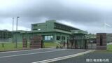 奄美含む南西諸島に訓練・補給拠点を新設へ検討「防衛体制強化は喫緊の課題」 鹿児島 | 鹿児島のニュース|MBC NEWS|南日本放送