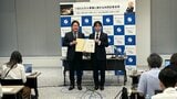 サンマルクHDがうどん専門店「つるとんたん」買収へ 買収額は128億円 地方都市や海外展開を加速|TBS NEWS DIG
