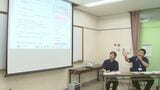 「そういう制度があったんだ。知らなかった」 鳥取県境港市が子育て支援制度説明会開催 |TBS NEWS DIG