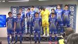 新スローガンは「DO it NOW!!」 J2昇格を目指すFC今治がシーズン方針発表 服部新監督も決意述べる | 愛媛のニュース - Nスタえひめ|あいテレビは6チャンネル