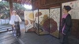 枯れた夫婦梅がつないだ縁 滋賀県の美術家が夫婦梅を描いた屏風絵を甲斐國一宮浅間神社に奉納|TBS NEWS DIG