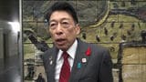 福岡県知事「国の全額負担は当然である」 小学校の給食無償化、費用は誰が? ”自治体が半額負担案”に反発相次ぐ | 福岡のニュース|RKB NEWS|RKB毎日放送