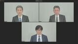 日野自動車 過去最大最終赤字1176億円 2023年3月期連結決算|TBS NEWS DIG