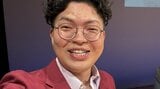 【ヤーレンズ・出井隼之介】第一子誕生を報告　出産の瞬間に〝ターザンか〟妻がツッコみ　出井は〝ただ泣いてるだけ〟感情爆発|TBS NEWS DIG