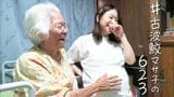 80年前 命守った場所を家族につなぐ 9歳の少女だった古波鮫マサ子さんの沖縄戦【#あなたの623】 | 沖縄のニュース|RBC 琉球放送