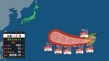 【台風情報】台風13号(ドルフィン)は早くも「強い勢力」に発達 30日~8月2日は「猛烈な勢力」で北西進 その後日本列島に接近のおそれ【雨風シミュレーション7月29日~8月8日】 | 宮城のニュース│tbc NEWS│tbc東北放送
