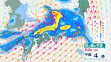 東日本・西日本では24日(月)にかけて「大雨」のおそれ　広島・島根では「警報級の大雨」のおそれも　土砂災害・河川の増水や氾濫に警戒　|　BSSニュース | BSS山陰放送