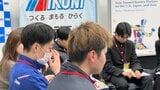 社員食堂の価格や髪型、髪色について規則はあるかなどの情報も　これから就職を希望する学生と企業が車座になって情報交換　肩ひじを張らない情報交換が狙い　盛岡市　|　IBC NEWS | IBC岩手放送
