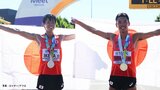 ワンツーフィニッシュの男子20km競歩 連覇の山西「リベンジしたいなと戦っていた」銀の池田「気持ちを切らさず保てた」|TBS NEWS DIG