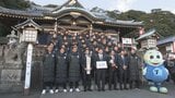 J1復帰へおみくじの結果は… 大分トリニータが神社で必勝祈願 | 大分のニュース|OBS NEWS|大分放送