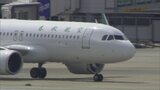「7年ぶりに祖母に会いに行く」福岡国際空港で約8年ぶりに福岡~広州便が復活 | 福岡のニュース|RKB NEWS|RKB毎日放送