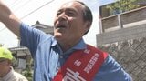 参院選激戦の大分 立憲・吉田忠智氏「与野党逆転で、生活者優先の政治を」野党結集し雪辱誓う【奮戦記】|TBS NEWS DIG