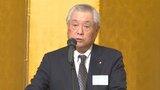 県経営者協会の新年互礼会 杉原正晴会長「春闘に向けて労使間で賃上げの協議を」 大分 | 大分のニュース|OBS NEWS|大分放送