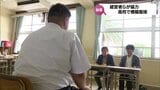 就職活動解禁を前に 宮崎市の高校で経営者らが面接官役として協力した「模擬面接」|TBS NEWS DIG