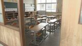 小中学校の不登校児童・生徒数は1665人で過去最多 大分市が「支援課」設置へ | 大分のニュース|OBS NEWS|大分放送